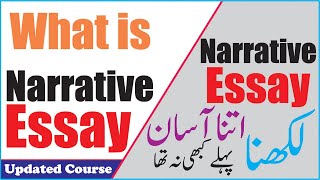 What is a Narrative Essay  Narrative Essay Examples  Narrative Essay Practical [upl. by Hebert]