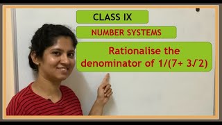 CLASS9RATIONALISE THE DENOMINATOR IN MALAYALAM [upl. by Adnovoj]