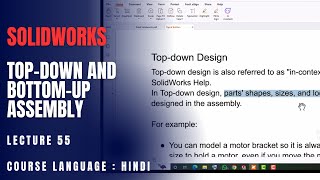 Understanding TopDown and BottomUp Approaches in SolidWorks  Lecture 55 [upl. by Ardnaz]