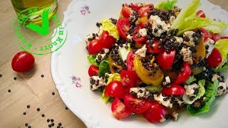 BELUGALINSEN SALAT I Eiweißreiches Low Carb Gericht I Karin Knorr Ernährungstraining [upl. by Rochella]