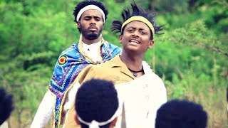 Getale Alemayehu  Ategeremim  አትገረምም  New Ethiopian Music 2018 Official Video [upl. by Esnofla]