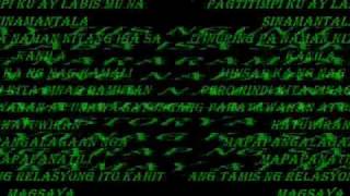 GAGANGGIMIKERA LYRICS  Smugglazwmv [upl. by Aseret]