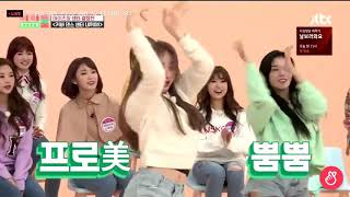 Eunbi amp Chaeyeon IZONE dance roller coaster  ChungHa [upl. by Oralee]