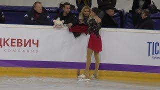 Alina Zagitova Euro Champs 2019 FS Practice PR3 [upl. by Cressida]