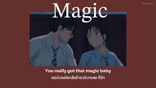 WIM – Magic มนต์สะกด แปลไทย No311 [upl. by Lucilia118]