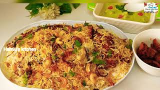 മീൻ ബിരിയാണി ഇങ്ങനെ ഒന്ന് ചെയ്ത് നോക്കൂ 👌😋Fish biriyaniNeymeen biriyani [upl. by Niram]