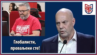 Александар Павић quotНапредњаци проваљени сте сви знамо да сте глобалисти џаба вам Трампови качкетиquot [upl. by Zuckerman847]