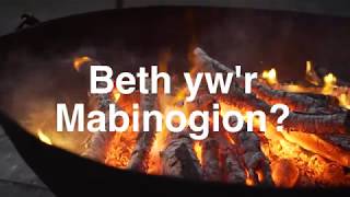 What is the Mabinogion with Welsh Subtitles [upl. by Norvell]