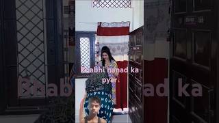 Bhabhi nanad ka pyar comedy funny fun couple barrel Calcutta India video per [upl. by Ellecram]