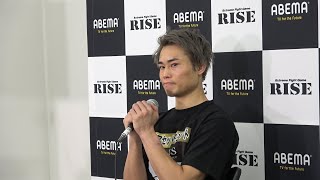 K1・池田幸司【RISE ELDORADO RISEvsK1対抗戦】花岡竜に０−３判定負けで「実力不足」と猛省 [upl. by Nayk]