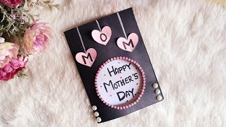 Easy amp Beautiful Mothers day card • mothers day greeting card idea•How to make mothers day card [upl. by Eissim766]