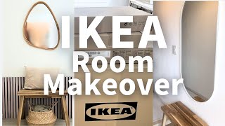 IKEA Room Makeover🏡Transform Your Space small entryway [upl. by Hastie9]