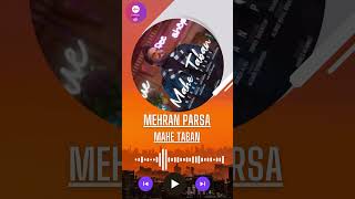 Happy Iranian rhythm song by singer Mehran Parsa called Mah Taban [upl. by Ara]