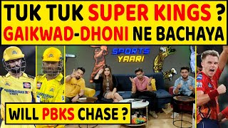 🔴IPL 2024  CSK का TUK TUK GAIKWADDHONI ने बचाया क्या होगा DEFEND [upl. by Aline798]