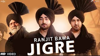 Ranjit Bawa – Bomb Jigre  Jigre Hunde Jine De Bamb Mitro  Jit ohna di hundi aa  Saga Music [upl. by Alyl]