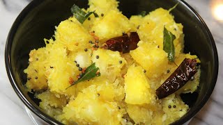 South Indian Style Tapioca RecipeSimple amp Easy Tapioca Recipe  How to Cook TAPIOCA Ungal Kitchen [upl. by Irolam]