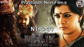 JrNTR 31  Official Teaser  Jr NTR  Dairecter Prashanth Neel  Mytri Movie Makars TFI Culture [upl. by Retsof]