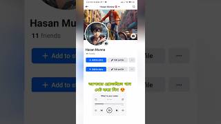 Facebook profile song add tech technology editing tending [upl. by Udele]