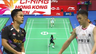 Anthony Sinisuka Ginting INA VS Chi Yu Jen TPE  Round Of 16 Badminton Hongkong Open 2024 [upl. by Klatt]