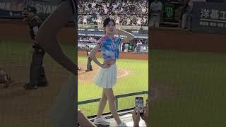 李晧禎이호정 FubonAngel 寵愛天使 張育成 應援曲 cheerleader baseball 美女 富邦悍將 FubonAngel 李晧禎 이호정 張育成 部長 大哥 [upl. by Sall761]