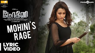 O Mohini O Kamini Full Song Dashavatar [upl. by Hurst]