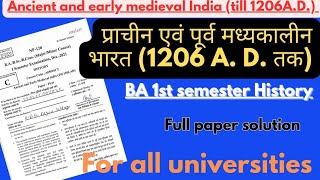 Ancient and early mediaeval india1206 AD प्राचीन एवं पूर्व मध्यकालीन भारत1206 तक 1st semester [upl. by Rolland]