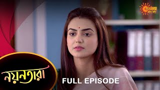 Nayantara  Full Episode  25 March 2023  Sun Bangla TV Serial  Bengali Serial [upl. by Htebiram689]