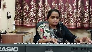 Jab Koi Baat Bigad Jaye Keyboard Cover [upl. by Helse]