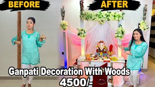 Itne Saste mai itna Aacha decoration Kiya Humne  Ganpati Bappa 2023  Muskan Sharma Vlog [upl. by Tibbetts546]