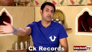 Gippy Grewal talking about Diljit Dosanjh  Salman Khan Exclusive Interview [upl. by Perr206]