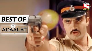 KD VS KD  Best of Adaalat Bengali  আদালত  Full Episode [upl. by Francyne]