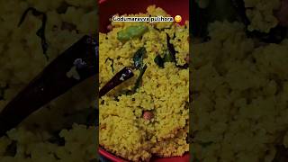 Godumaravva pulihora 😋 easyrecipe youtubeshorts food food cooking recipe youtube youtube [upl. by Bekelja]