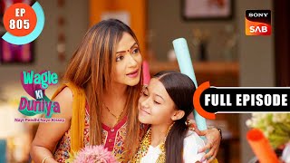 Sunday No More Funday  Wagle Ki Duniya  Ep 805  Full Episode  30 Oct 2023 [upl. by Ahselet]