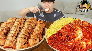 ASMR MUKBANG 집밥 먹방 매콤낙지볶음 마늘 보쌈 계란후라이 김치 FIRE NOODLE SPICY SEAFOOD PORK BELLY EATING SOUND [upl. by Gosselin88]