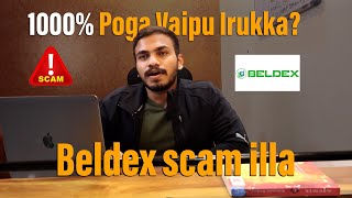 Beldex Crypto Scam or legit 🤔 MLM or Good to invest Explained in Tamil [upl. by Olimreh]