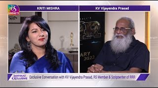 Samvaad Exclusive with Rajya Sabha Member amp Scriptwriter of RRR  V Vijayendra Prasad 21 Mar 2023 [upl. by Stephania199]