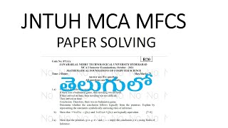 mca mfcs paper ans for jntuh r20 [upl. by Tema]