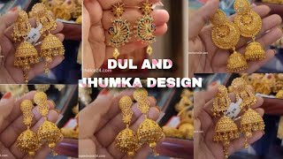 sonar earrings design 😱😱 gold dul design shonar kaner dul design most beautiful gold dul [upl. by Poree]