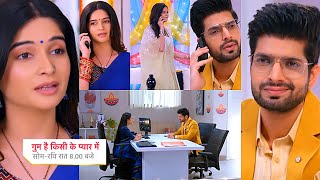 Ghum Hai Kisikey Pyaar Meiin Today Episode PROMO 3 2 Nov 2024 Rajat ki madadSavi ka thankyou call [upl. by Terej]