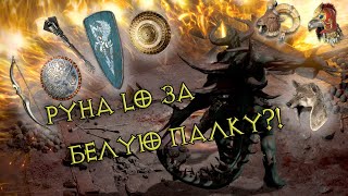 Простые дорогие вещи 2 часть [upl. by Leor]