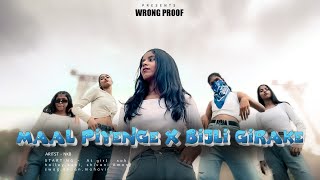 Maal piyenge x Bijli Gira ke  New Nagpuri Dance video 2024  NKB  WRONG PROOF [upl. by Idel]