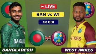 West Indies vs Bangladesh 1st ODI  Live Cricket Score Commentary [upl. by Ole715]