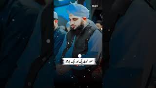 Huzurgausepakauraikbadshahkawaqia 🥀🥀 bayan viralvideo islamic ajmalrazaqadri [upl. by Burford]