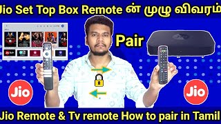 Jio Settbox Remote how to pair in Tv  Jio Remote How to pair Universal In Tv Full Details In Tamil [upl. by Stilla]