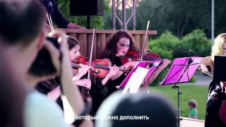 Benji B and Deviation String Quartet in Moscow [upl. by Godart750]