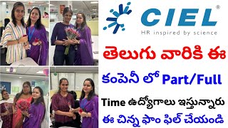 తెలుగు మాట్లాడే వారికి మాత్రమే ఈ జాబ్స్ CIEL HR Services Pvt Ltd Hiring Freshers  Latest Jobs [upl. by Grous]