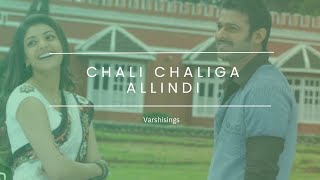 Chali Chaliga Allindi Song by Varshi  Mrperfect movie Varshisings [upl. by Yddur459]