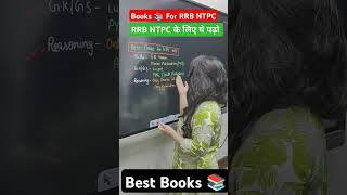 RRB NTPC BEST BOOKS  BEST BOOK FOR NTPC [upl. by Dilks]