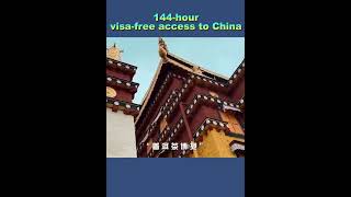 144hour chinatravel [upl. by Nirok]