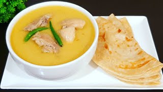 বাংলাদেশি হোটেল স্টাইলে চিকেন স্যুপ । Hotel Style Chicken Soupসকালের নাস্তার চিকেন সুপChicken Soup [upl. by Ahsietal]